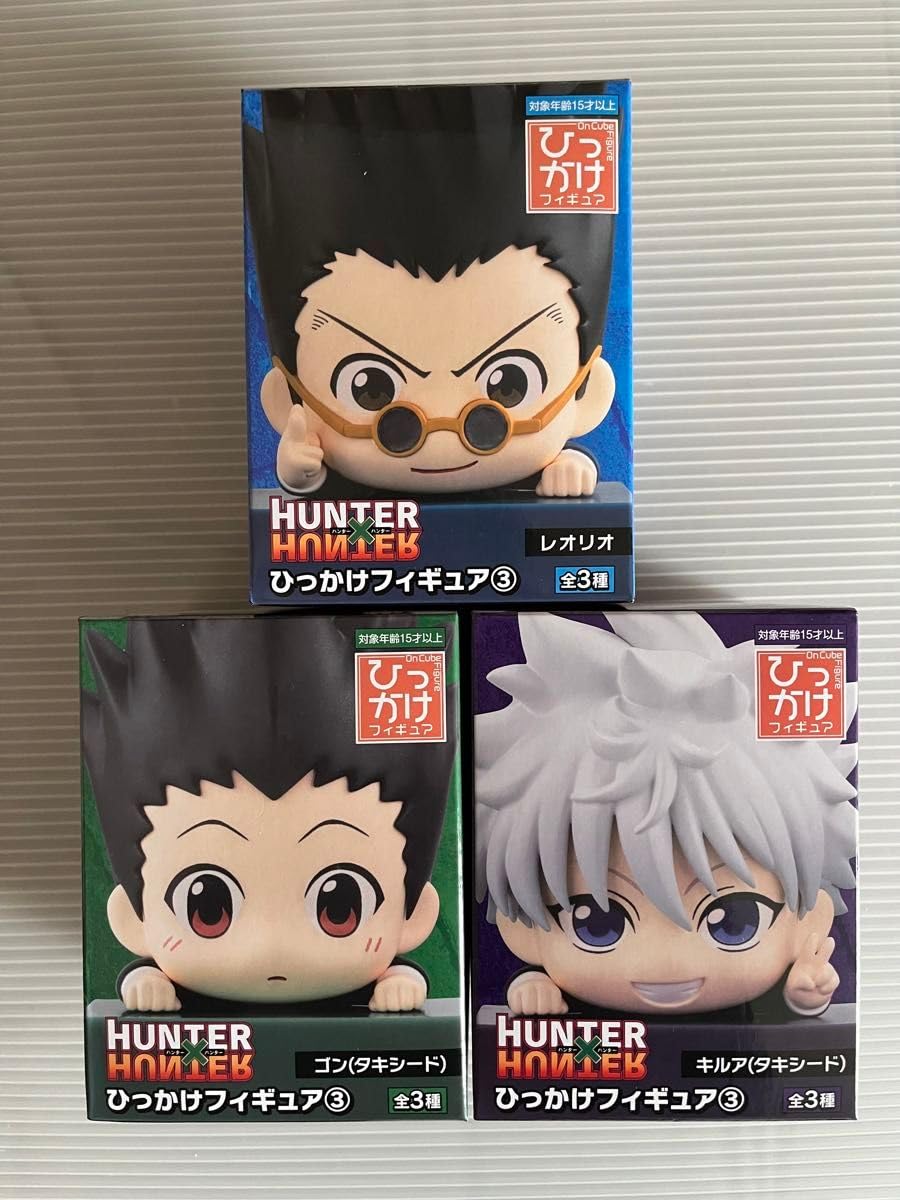Amazon.co.jp: HUNTER×HUNTER ひっかけフィギュア ゴン キルア